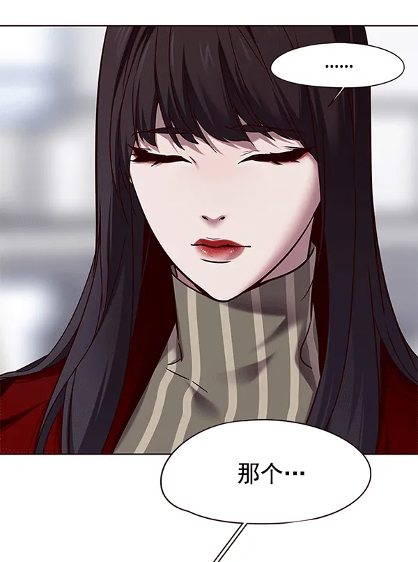 第115话 第15页