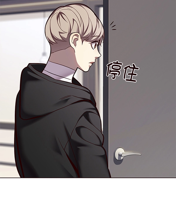 第115话 第38页