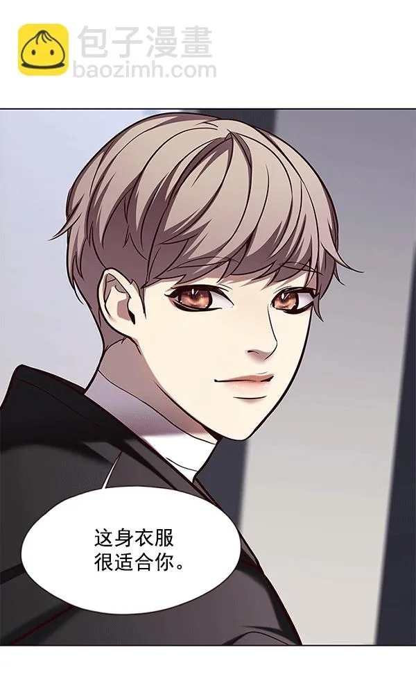 第115话 第41页
