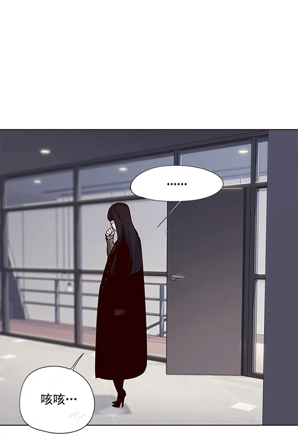 第115话 第45页