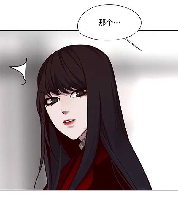 第115话 第47页