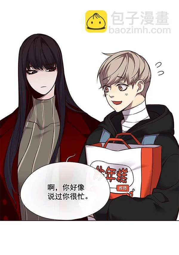 第115话 第57页