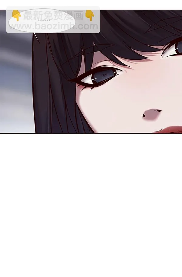 第115话 第58页