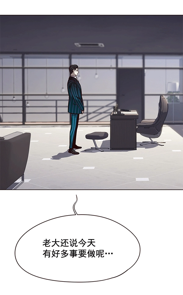 第115话 第60页