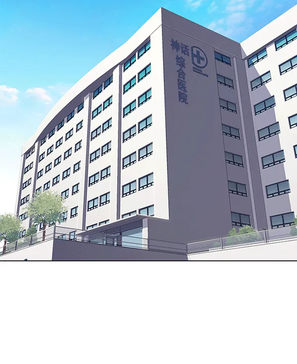 第115话 第62页