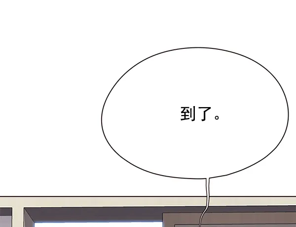 第115话 第65页