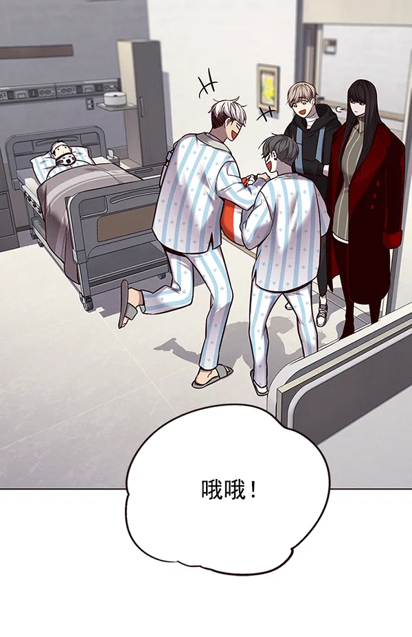 第115话 第72页