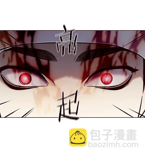 第115话 第79页