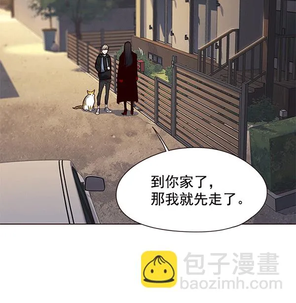 第115话 第105页