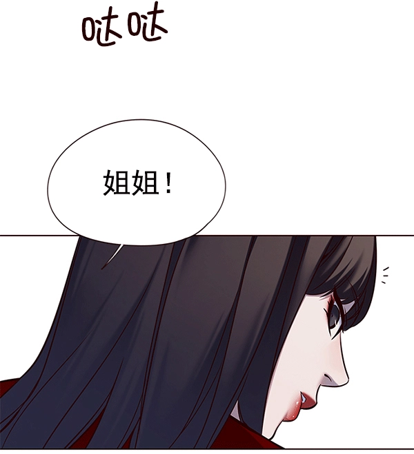 第115话 第106页