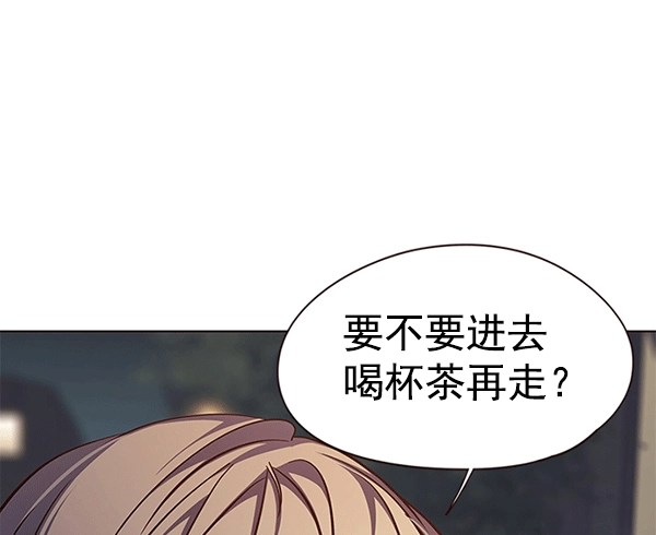 第115话 第107页