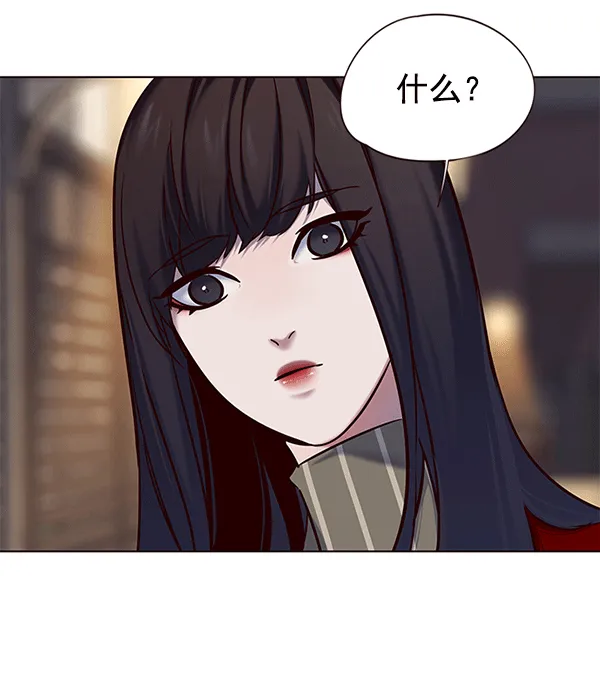 第115话 第109页