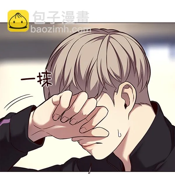 第116话 第25页