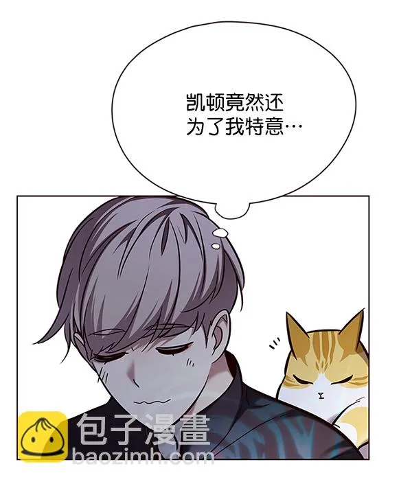 第116话 第46页