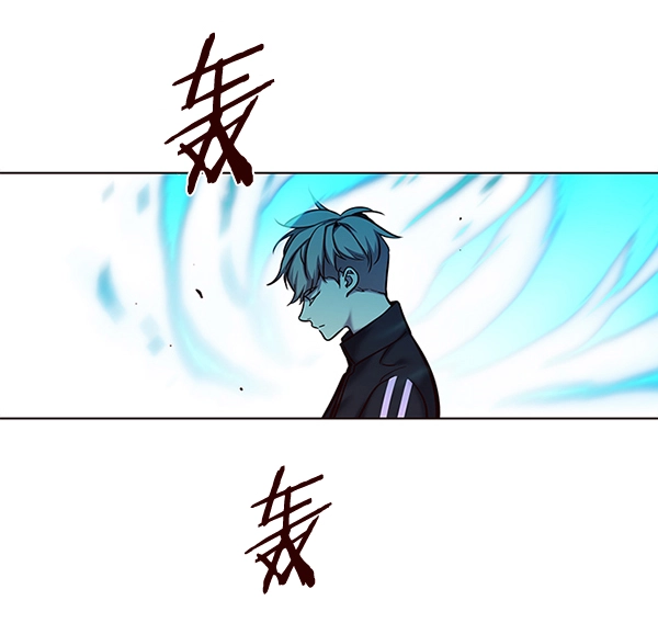 第116话 第60页
