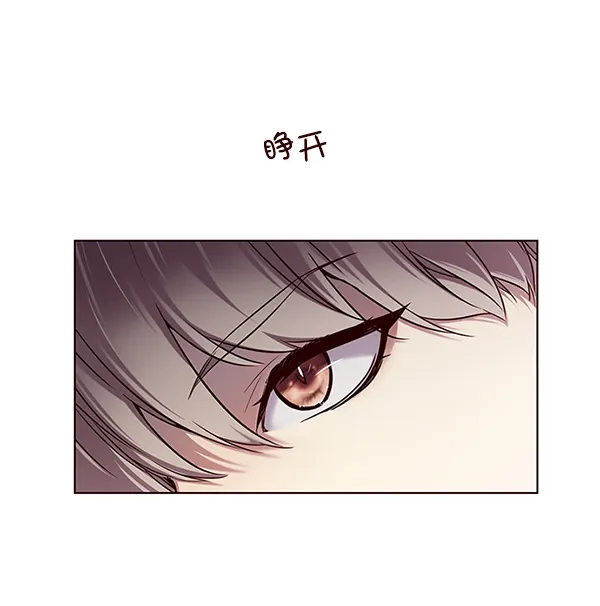 第116话 第62页