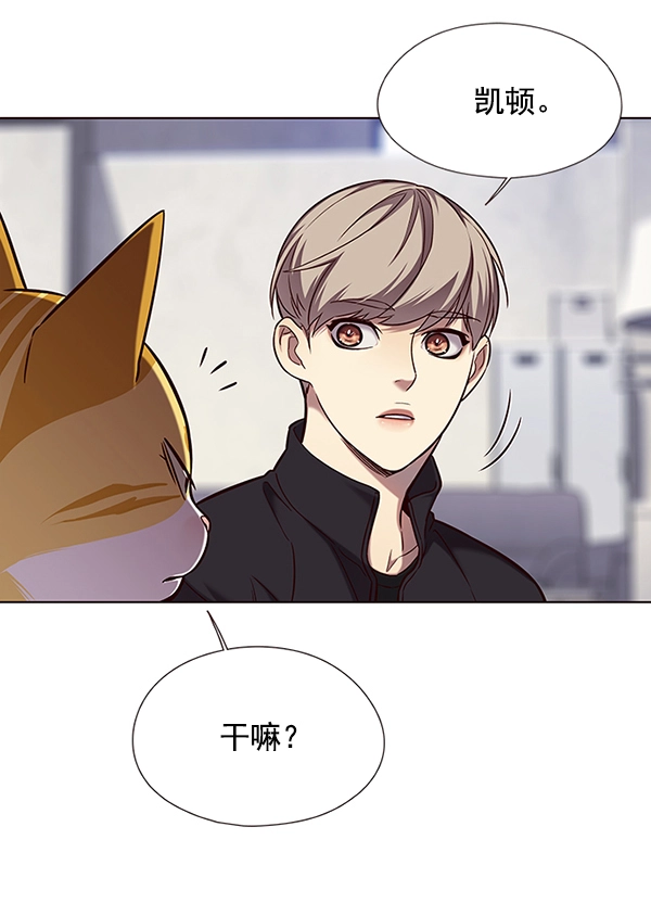 第116话 第65页