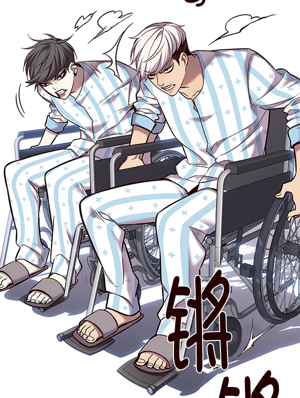 第116话 第81页