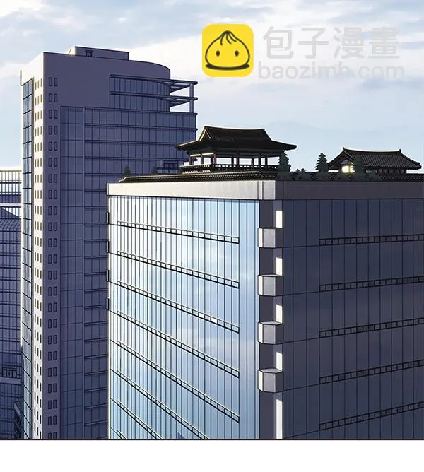 第116话 第92页