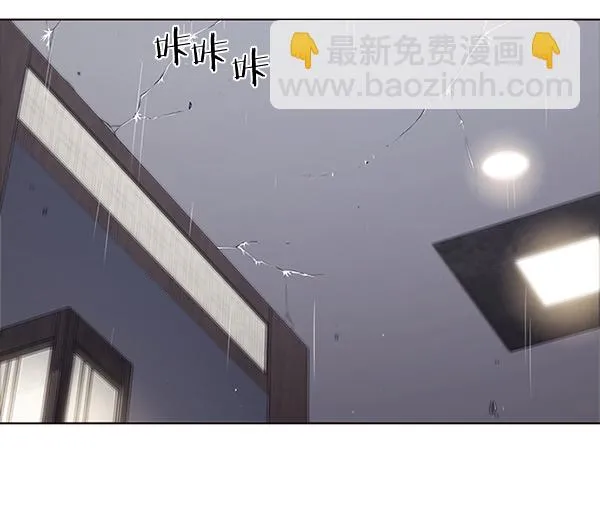 第116话 第104页