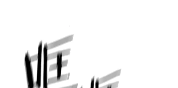 第116话 第122页