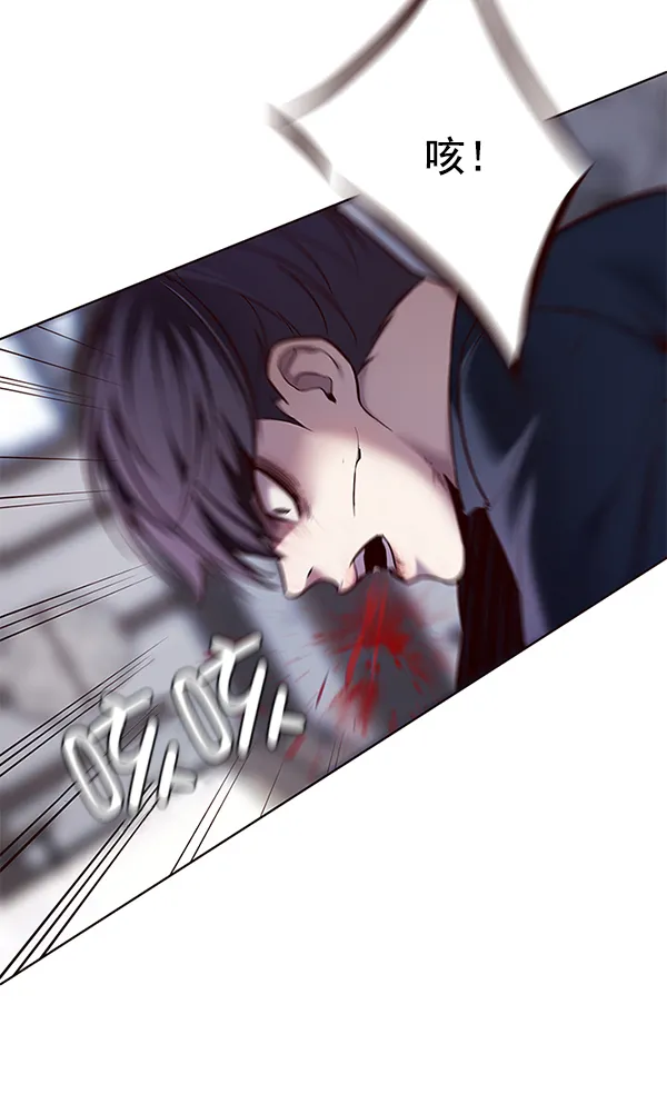 第116话 第124页