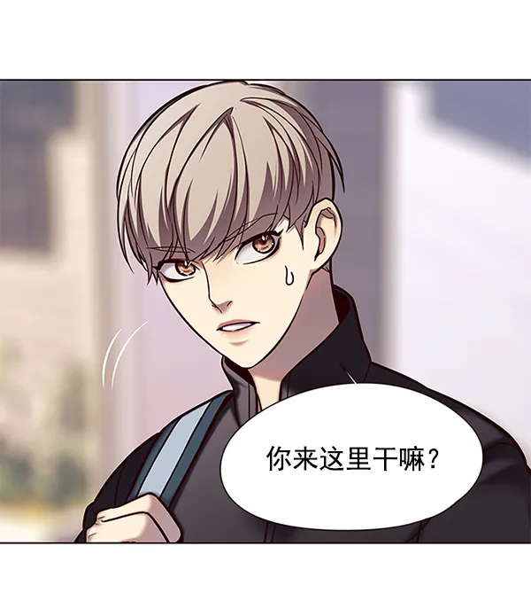 第117话 第17页