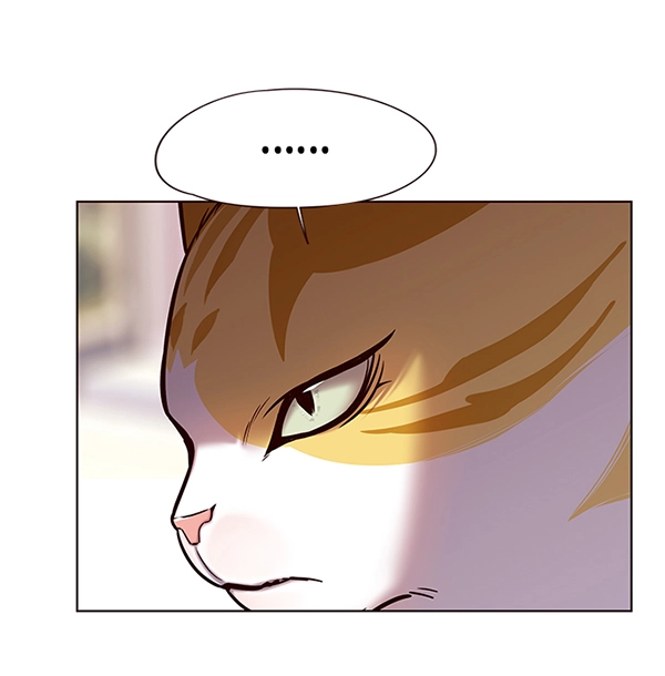 第117话 第27页