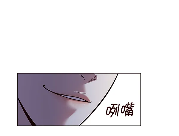第117话 第47页
