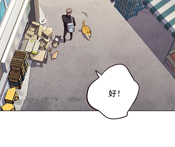 第117话 第55页