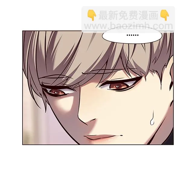 第117话 第63页