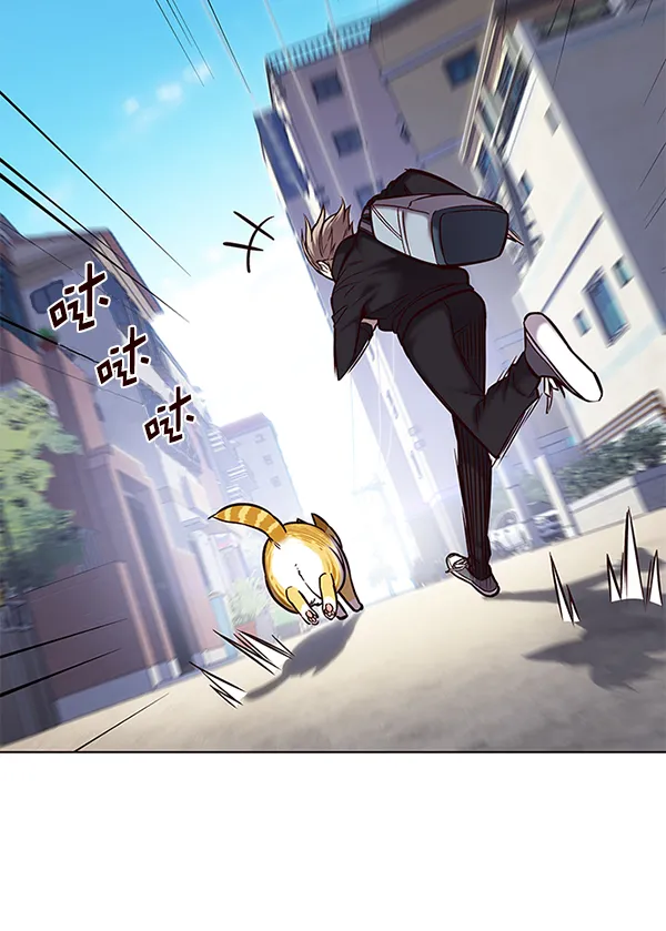 第117话 第70页