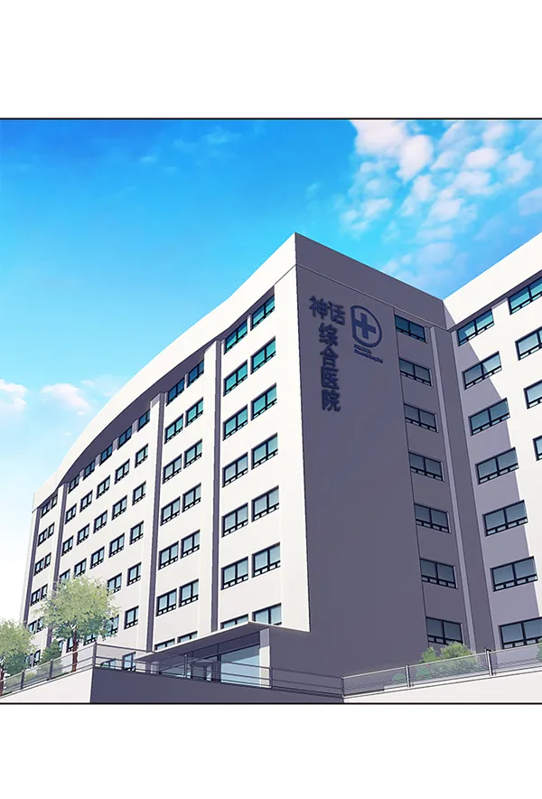 第117话 第72页