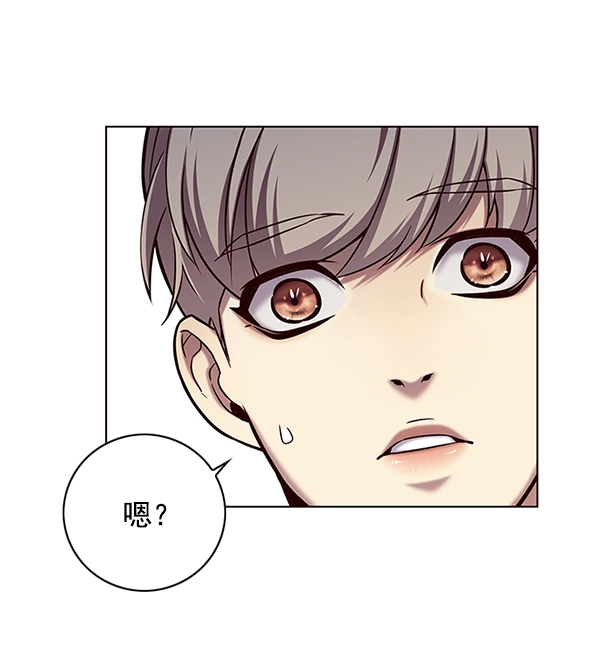 第117话 第83页