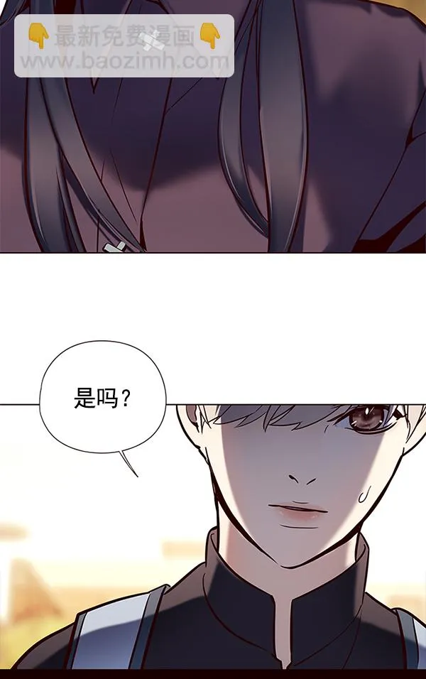 第117话 第107页