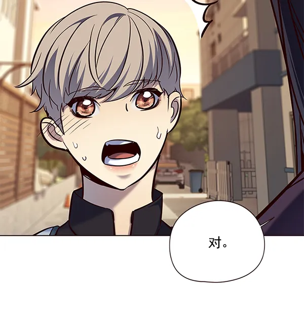 第117话 第117页