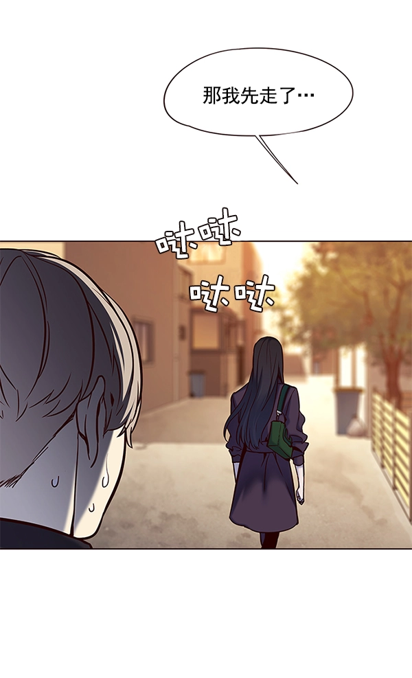 第117话 第122页