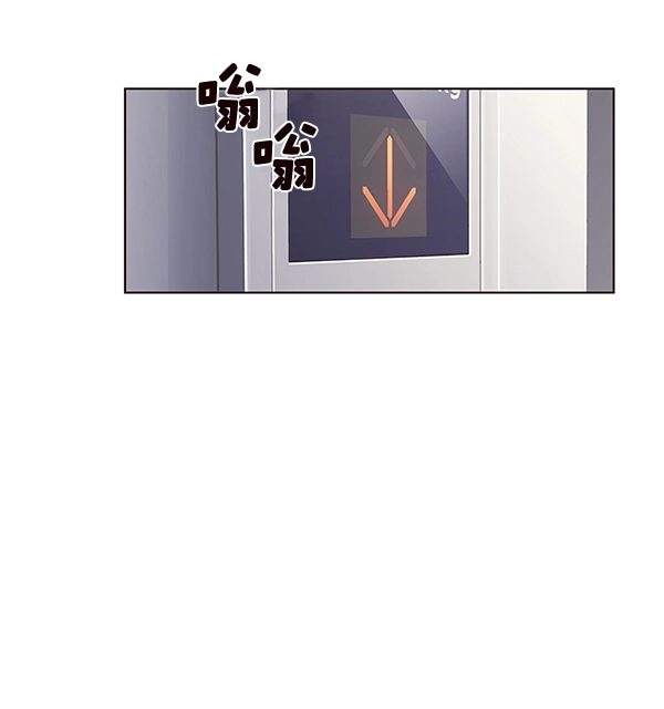第118话 第5页