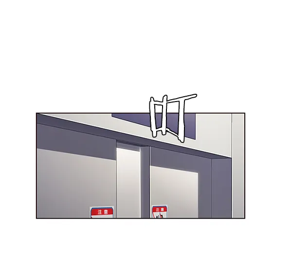 第118话 第13页