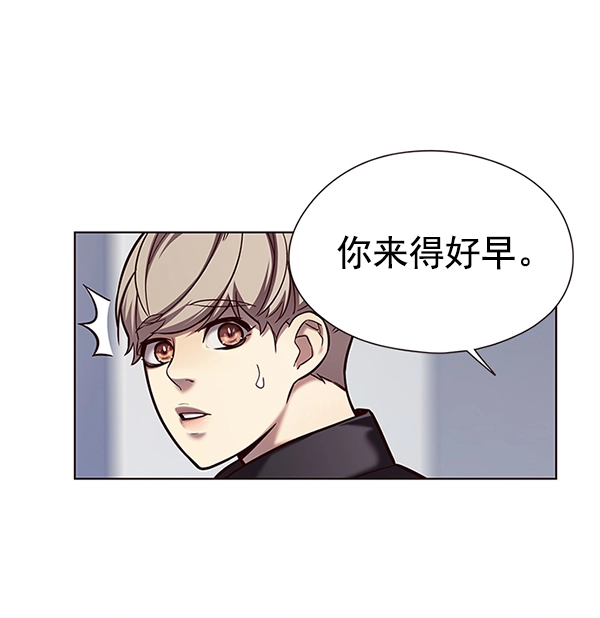 第118话 第15页