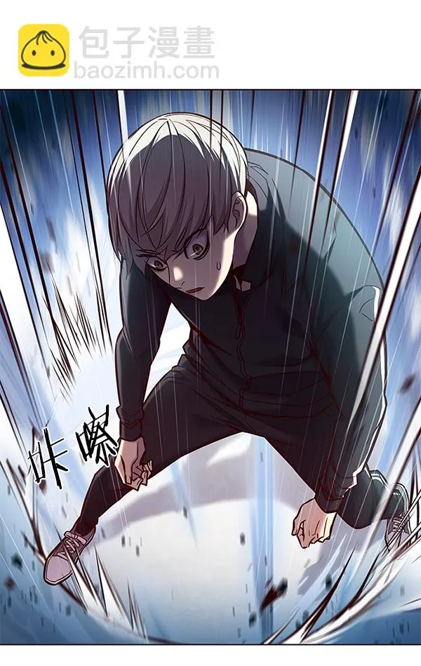第118话 第22页