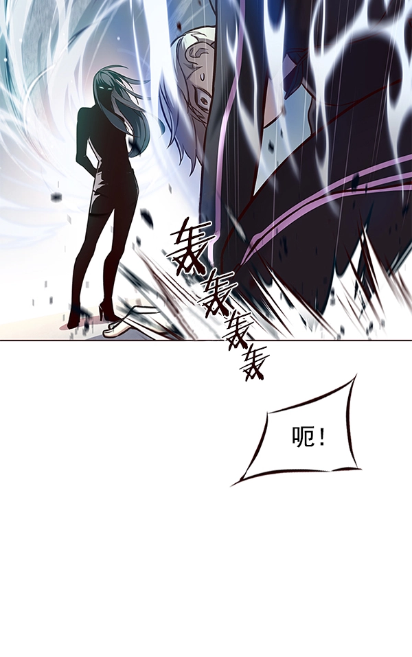 第118话 第24页