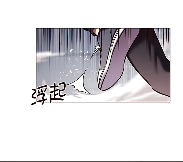 第118话 第27页