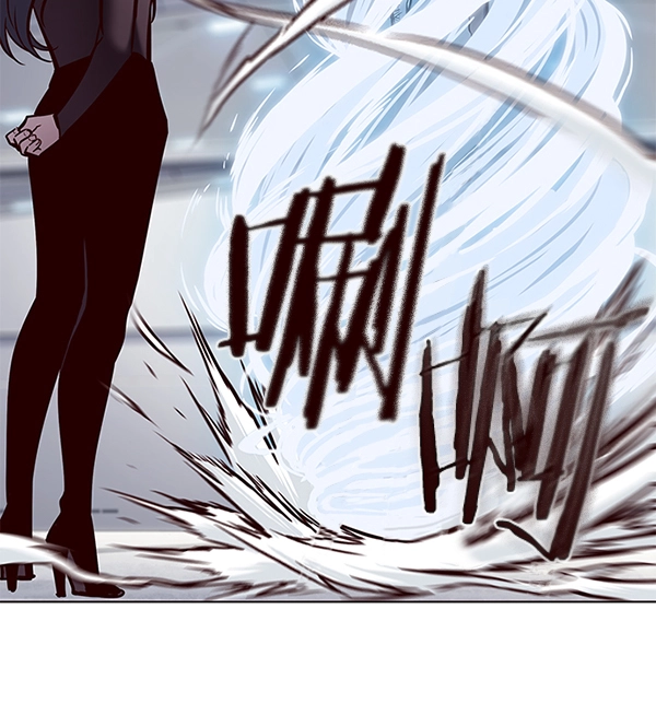 第118话 第29页