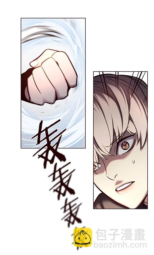 第118话 第32页