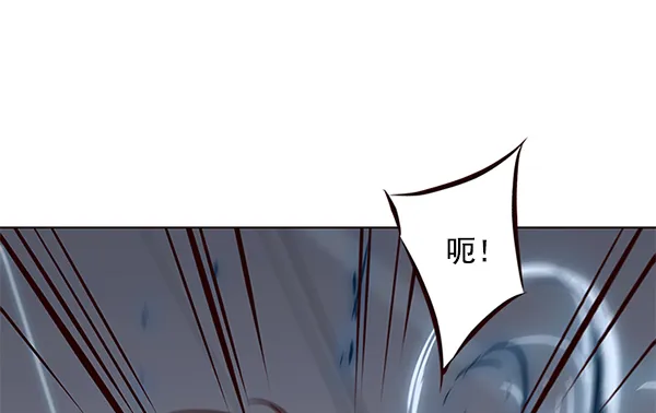 第118话 第33页