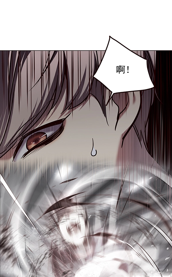 第118话 第36页