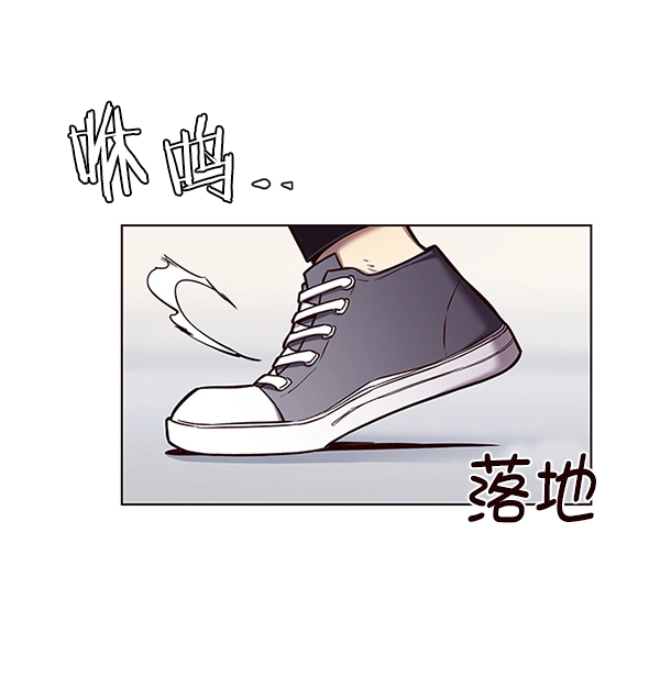 第118话 第40页