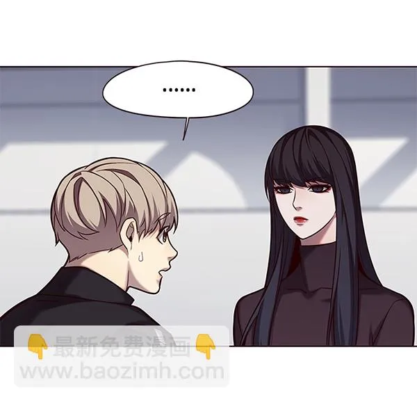 第118话 第44页
