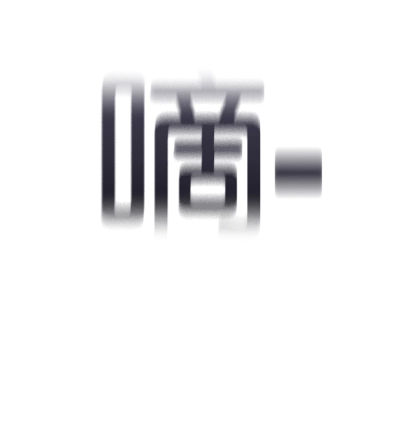 第118话 第59页